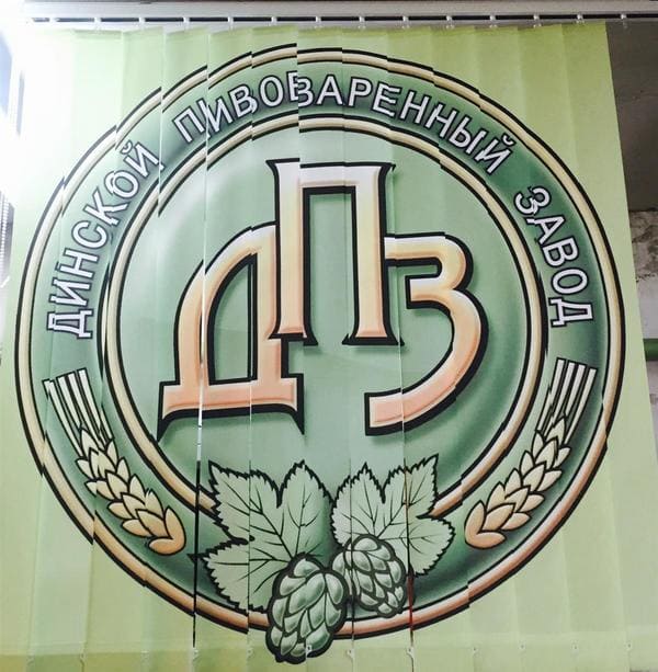 Жалюзи с логотипом компании